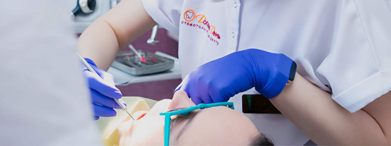 Лечение корневых каналов Лечение корневых каналов